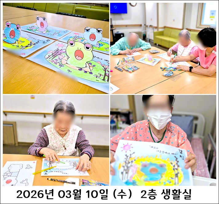 e45cc4131ce13a23e4488a7ed21be8e1_1773273