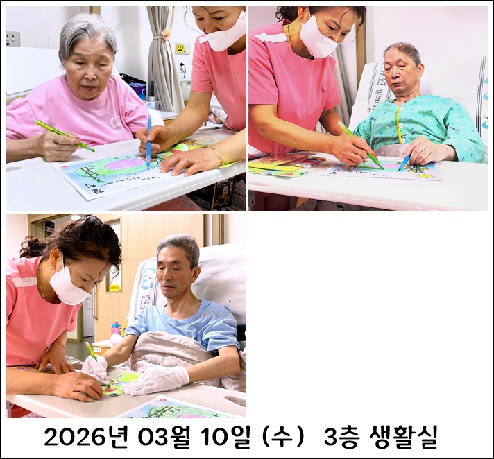 e45cc4131ce13a23e4488a7ed21be8e1_1773273