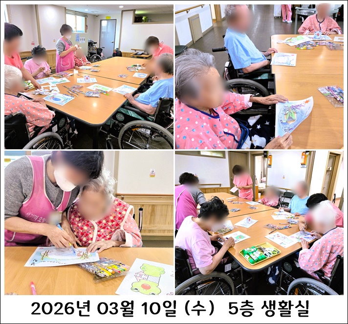 e45cc4131ce13a23e4488a7ed21be8e1_1773273