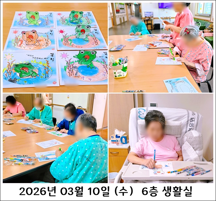 e45cc4131ce13a23e4488a7ed21be8e1_1773273