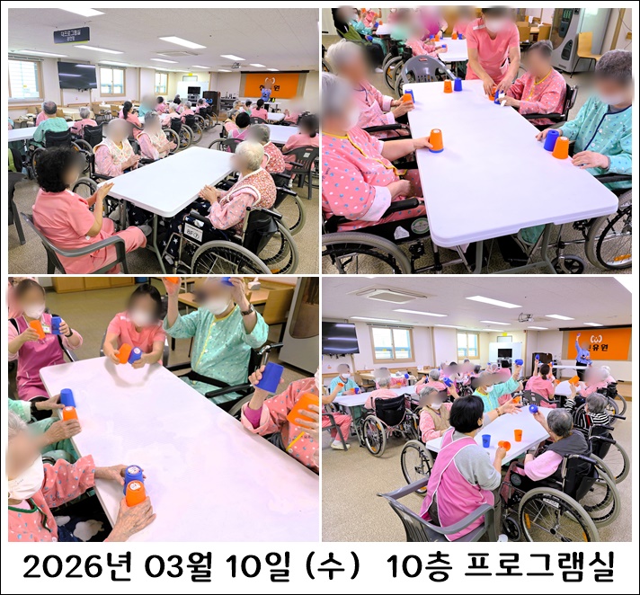 e45cc4131ce13a23e4488a7ed21be8e1_1773273