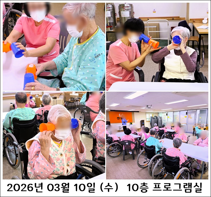 e45cc4131ce13a23e4488a7ed21be8e1_1773273