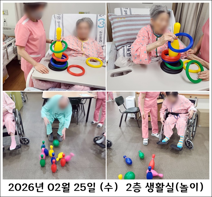 f0fcf8ae33f9d24ea0d9e4e975adee81_1772675