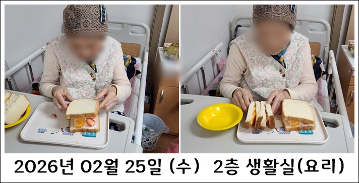 f0fcf8ae33f9d24ea0d9e4e975adee81_1772675