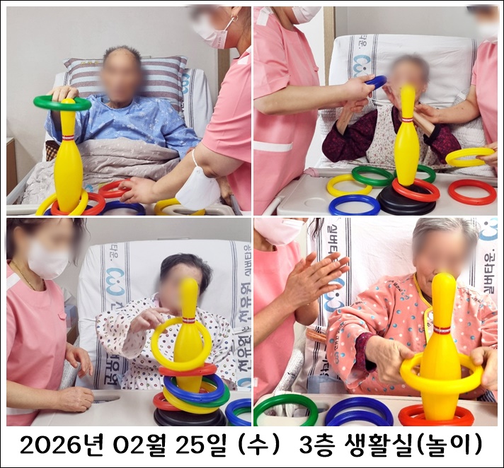 f0fcf8ae33f9d24ea0d9e4e975adee81_1772675