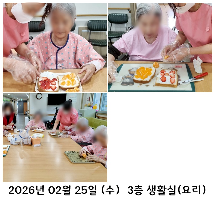 f0fcf8ae33f9d24ea0d9e4e975adee81_1772675