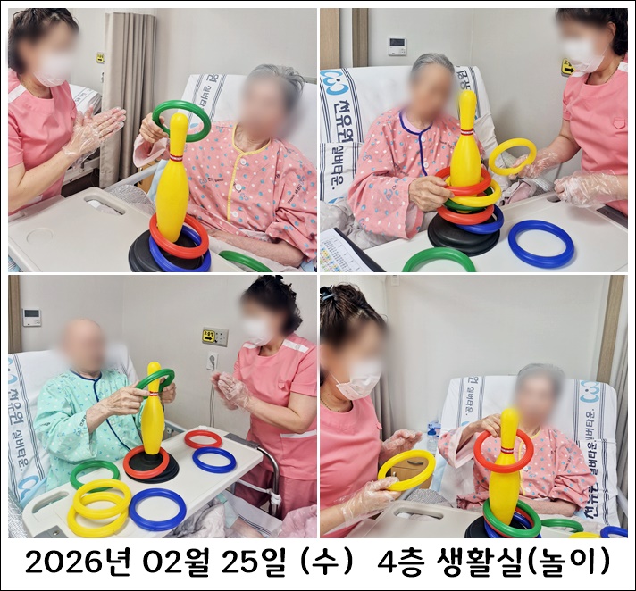 f0fcf8ae33f9d24ea0d9e4e975adee81_1772675