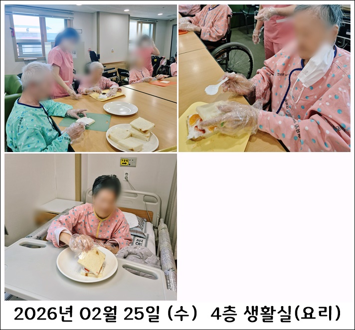 f0fcf8ae33f9d24ea0d9e4e975adee81_1772675