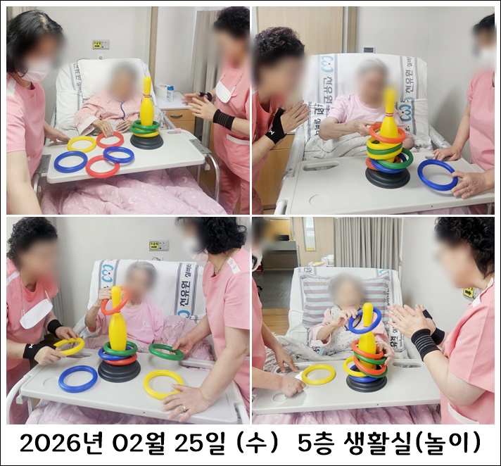 f0fcf8ae33f9d24ea0d9e4e975adee81_1772675