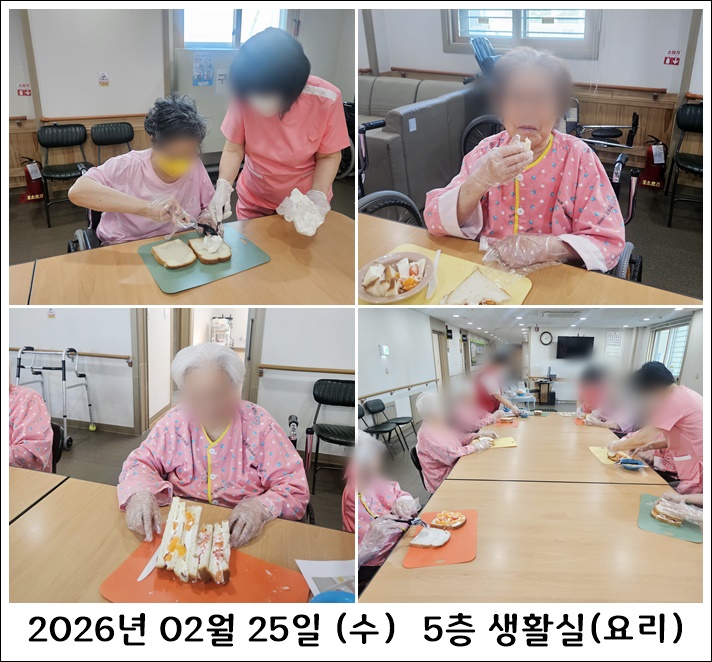 f0fcf8ae33f9d24ea0d9e4e975adee81_1772675