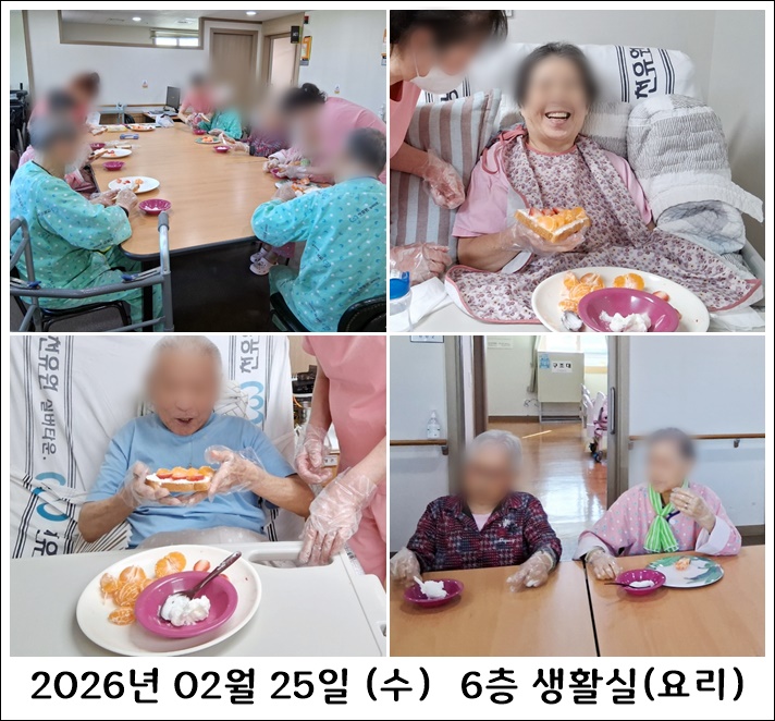 f0fcf8ae33f9d24ea0d9e4e975adee81_1772675