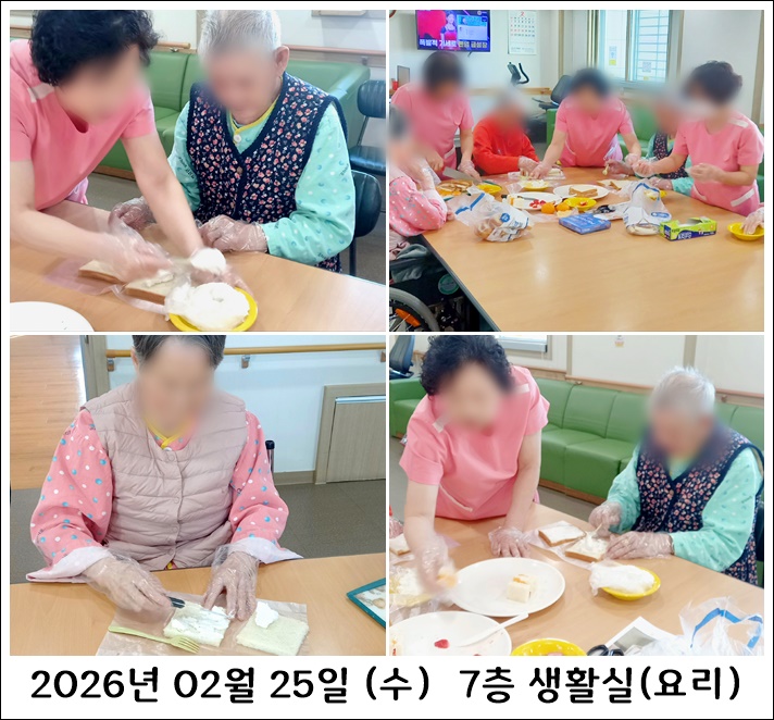 f0fcf8ae33f9d24ea0d9e4e975adee81_1772675