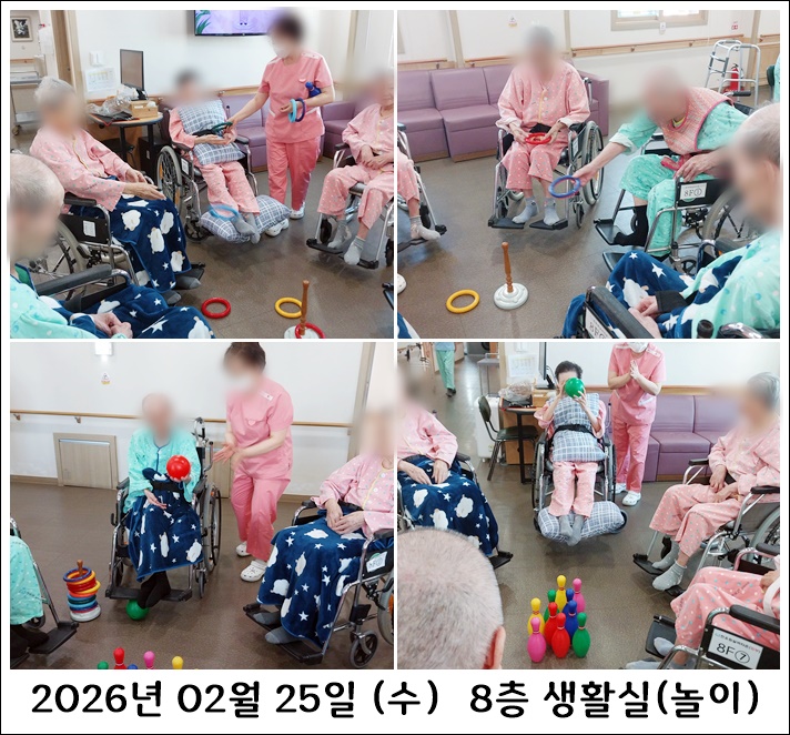 f0fcf8ae33f9d24ea0d9e4e975adee81_1772675