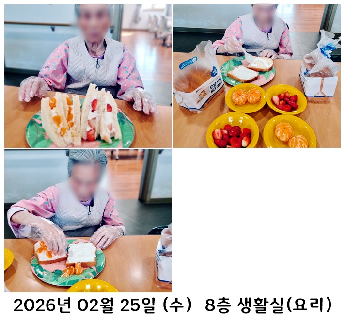 f0fcf8ae33f9d24ea0d9e4e975adee81_1772675