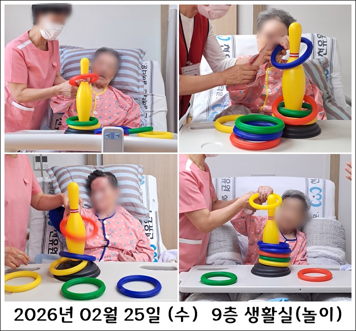 f0fcf8ae33f9d24ea0d9e4e975adee81_1772675