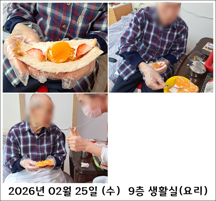 f0fcf8ae33f9d24ea0d9e4e975adee81_1772675