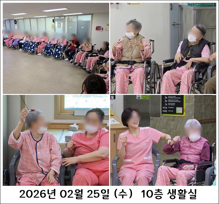 f0fcf8ae33f9d24ea0d9e4e975adee81_1772675