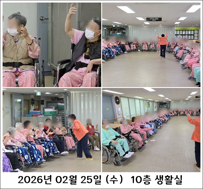 f0fcf8ae33f9d24ea0d9e4e975adee81_1772675