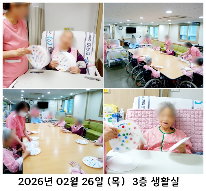 f0fcf8ae33f9d24ea0d9e4e975adee81_1772675