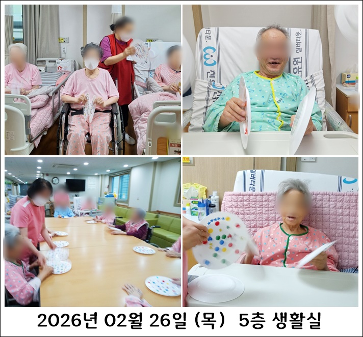 f0fcf8ae33f9d24ea0d9e4e975adee81_1772675