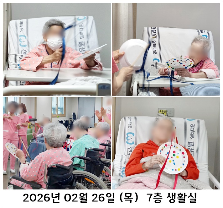 f0fcf8ae33f9d24ea0d9e4e975adee81_1772675