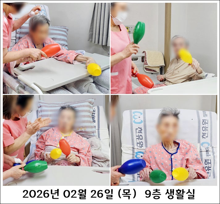 f0fcf8ae33f9d24ea0d9e4e975adee81_1772675