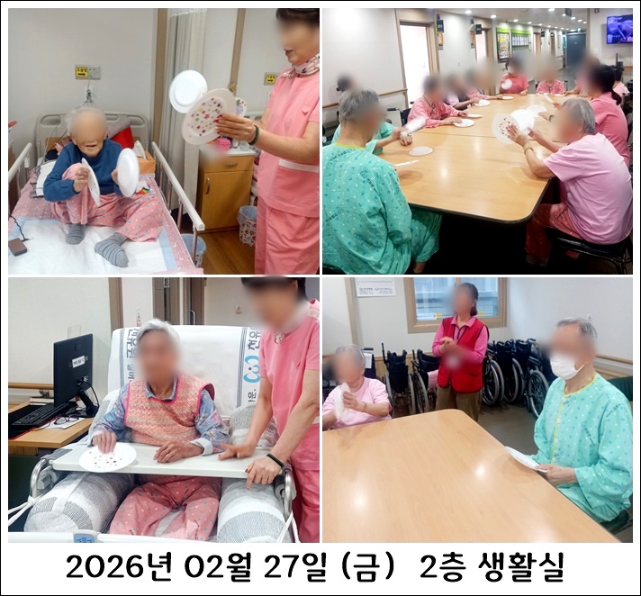 f0fcf8ae33f9d24ea0d9e4e975adee81_1772684