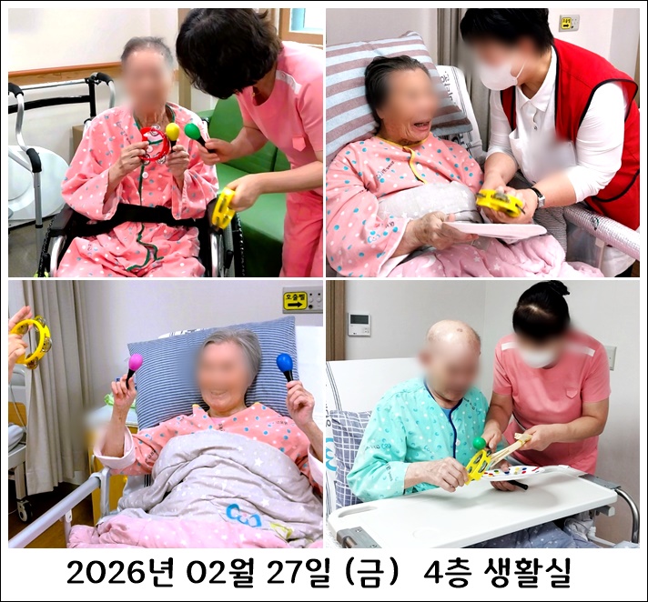 f0fcf8ae33f9d24ea0d9e4e975adee81_1772684