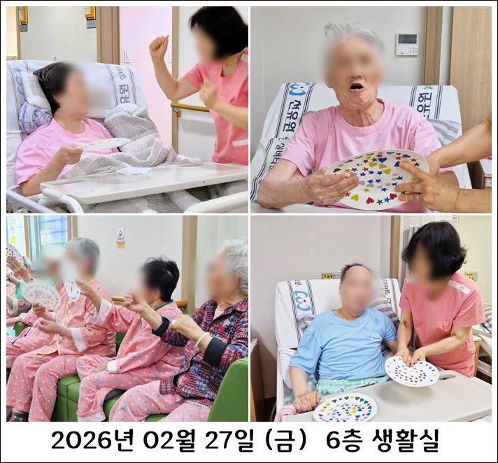 f0fcf8ae33f9d24ea0d9e4e975adee81_1772684