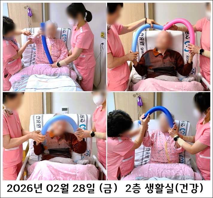 f0fcf8ae33f9d24ea0d9e4e975adee81_1772688