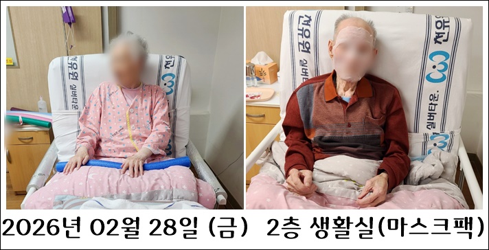 f0fcf8ae33f9d24ea0d9e4e975adee81_1772688