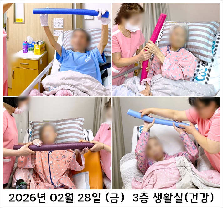 f0fcf8ae33f9d24ea0d9e4e975adee81_1772688