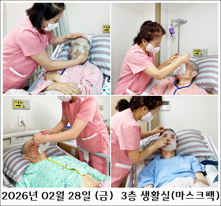 f0fcf8ae33f9d24ea0d9e4e975adee81_1772688