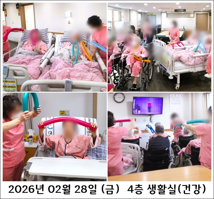 f0fcf8ae33f9d24ea0d9e4e975adee81_1772688