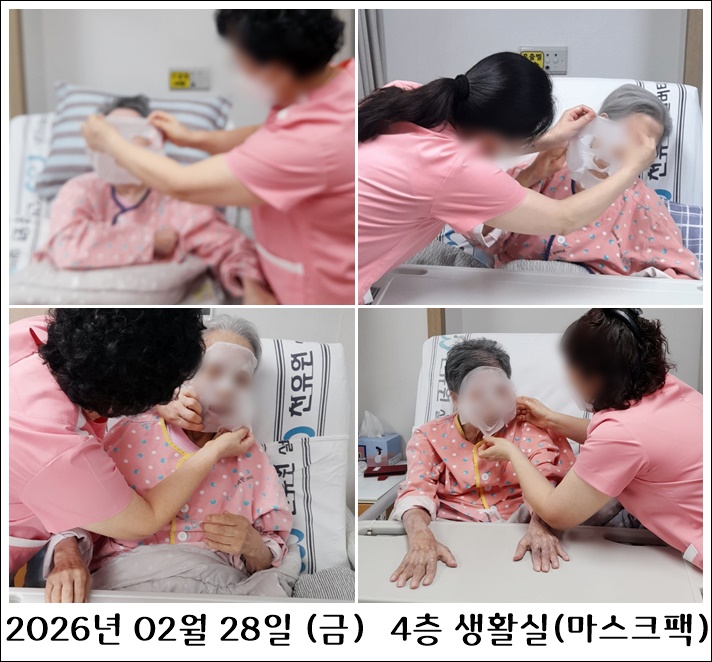 f0fcf8ae33f9d24ea0d9e4e975adee81_1772688