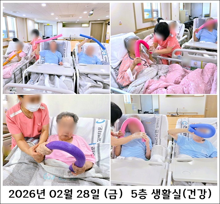 f0fcf8ae33f9d24ea0d9e4e975adee81_1772688