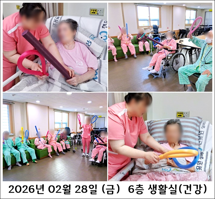 f0fcf8ae33f9d24ea0d9e4e975adee81_1772688