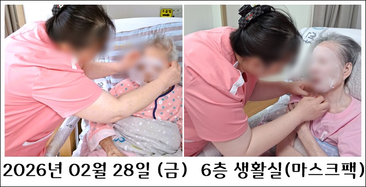 f0fcf8ae33f9d24ea0d9e4e975adee81_1772688