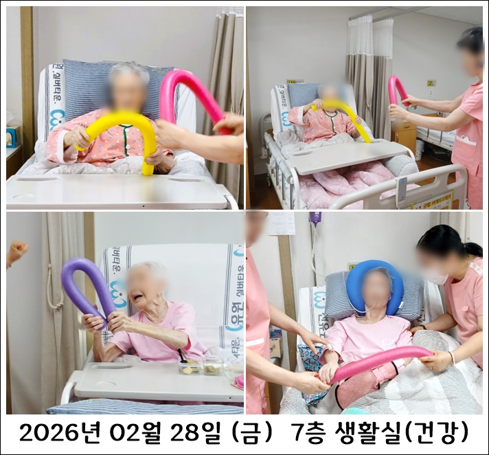 f0fcf8ae33f9d24ea0d9e4e975adee81_1772688