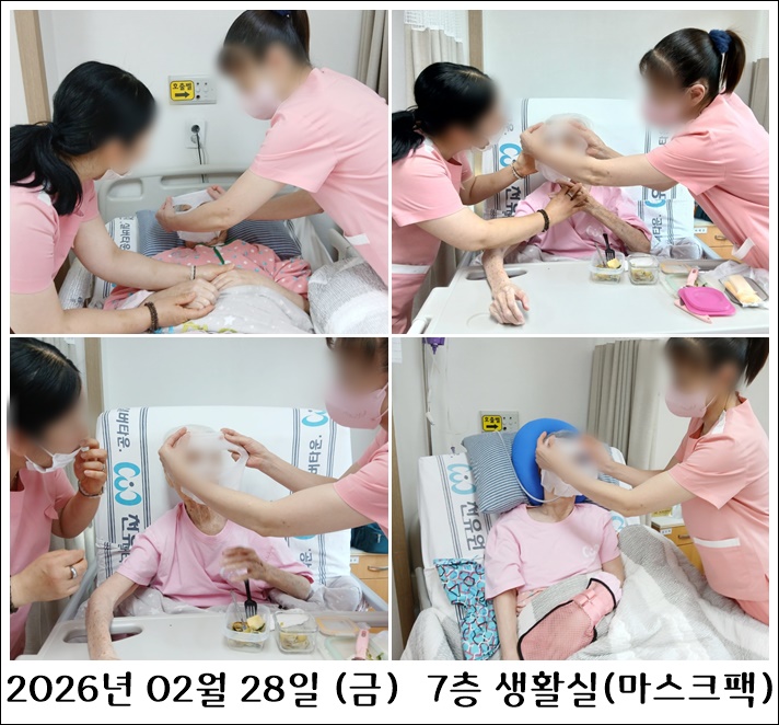 f0fcf8ae33f9d24ea0d9e4e975adee81_1772688