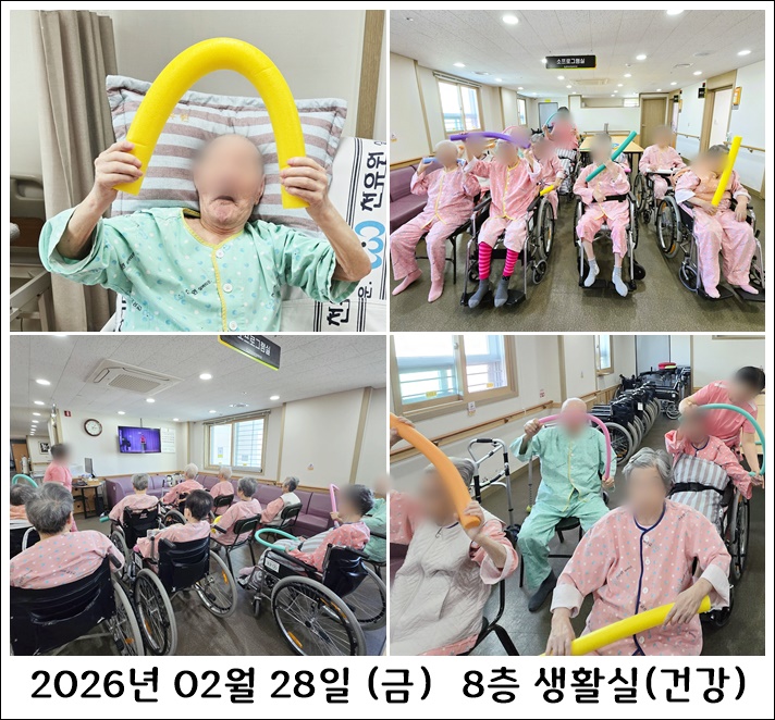 f0fcf8ae33f9d24ea0d9e4e975adee81_1772688