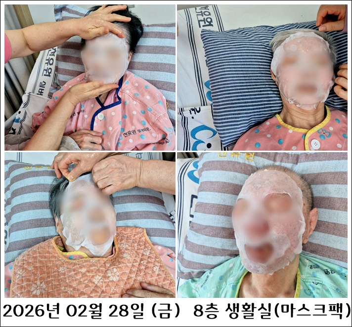 f0fcf8ae33f9d24ea0d9e4e975adee81_1772688