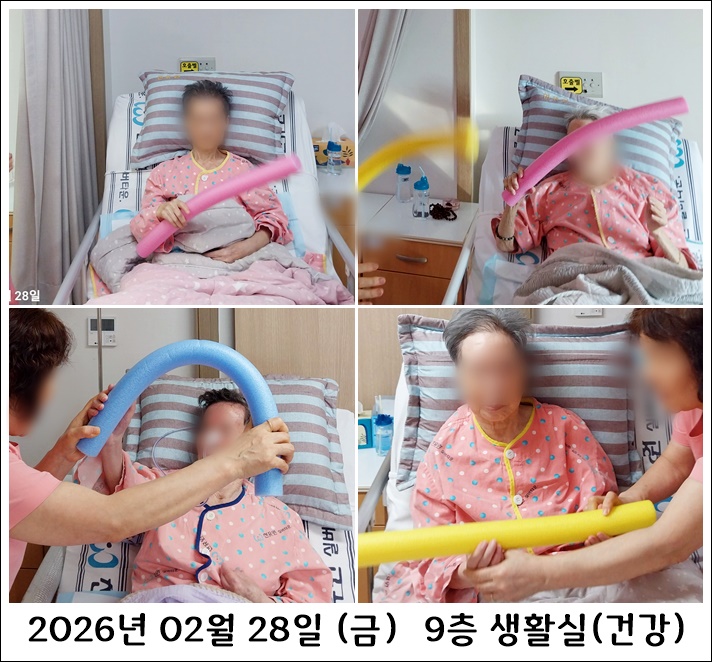 f0fcf8ae33f9d24ea0d9e4e975adee81_1772688