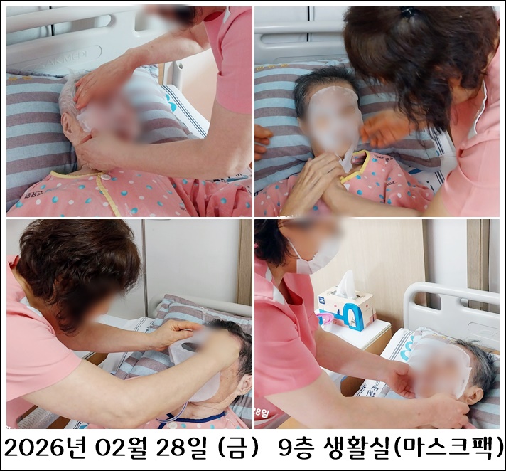 f0fcf8ae33f9d24ea0d9e4e975adee81_1772688