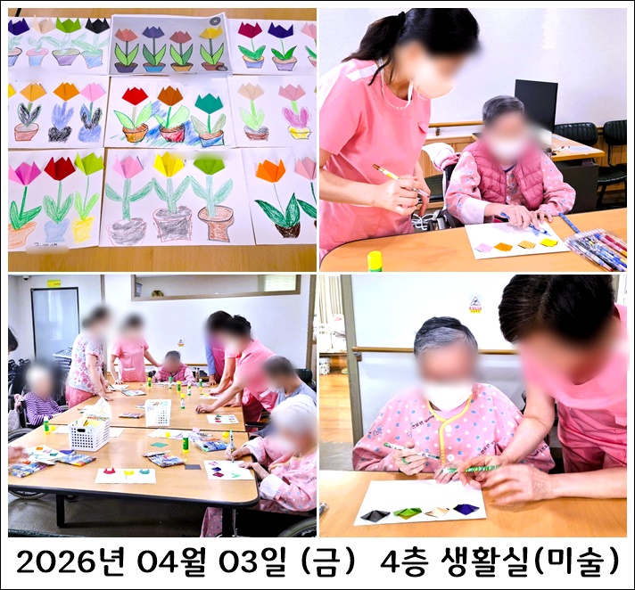 2b9d977d7185feed44b7d2ecaf622c3e_1775780