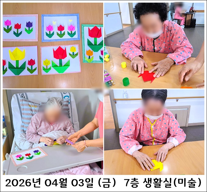 2b9d977d7185feed44b7d2ecaf622c3e_1775780