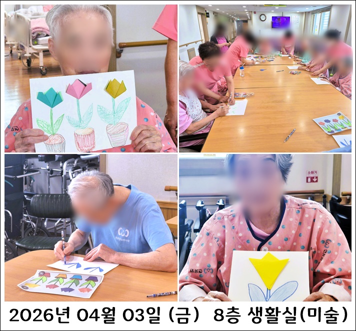 2b9d977d7185feed44b7d2ecaf622c3e_1775780