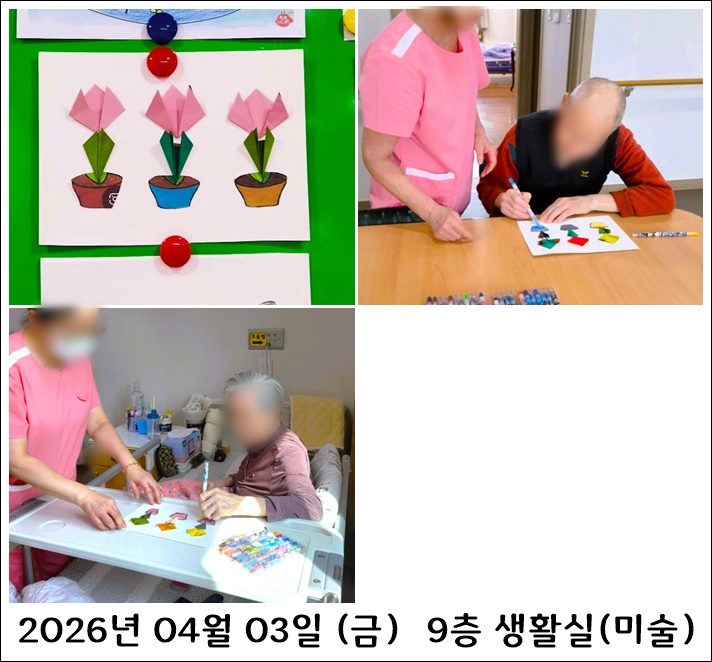 2b9d977d7185feed44b7d2ecaf622c3e_1775780