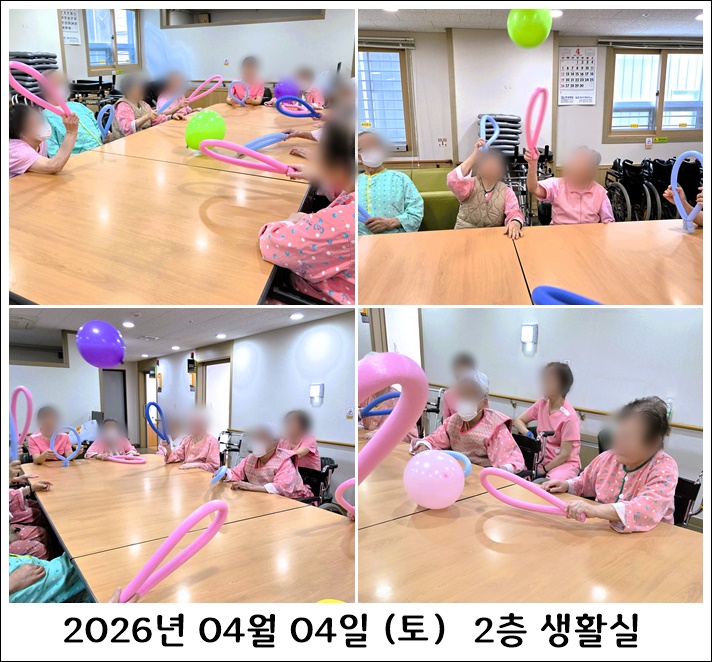 2b9d977d7185feed44b7d2ecaf622c3e_1775780