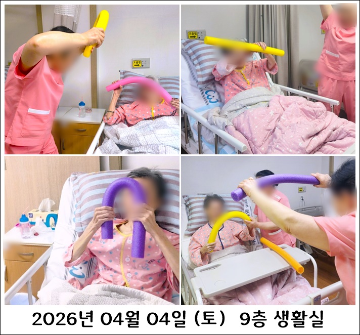 2b9d977d7185feed44b7d2ecaf622c3e_1775780